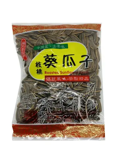 [30343] Roasted Sunflower Seeds 核桃味葵瓜子 24X8oz