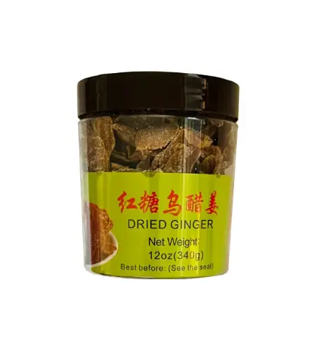 [30533] Dried Ginger 红糖乌醋姜 24x340g