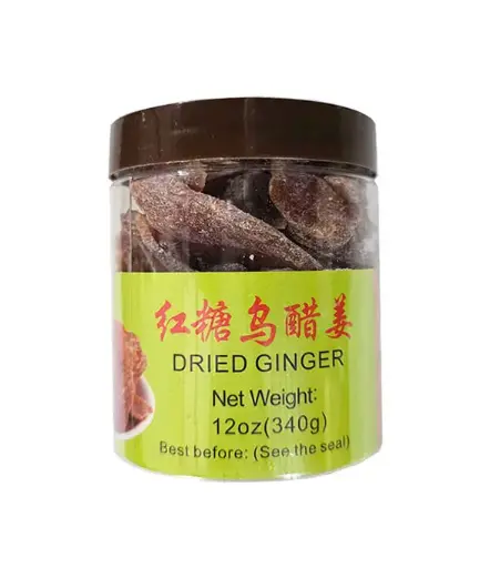 [30533] Dried Ginger 红糖乌醋姜 24x340g