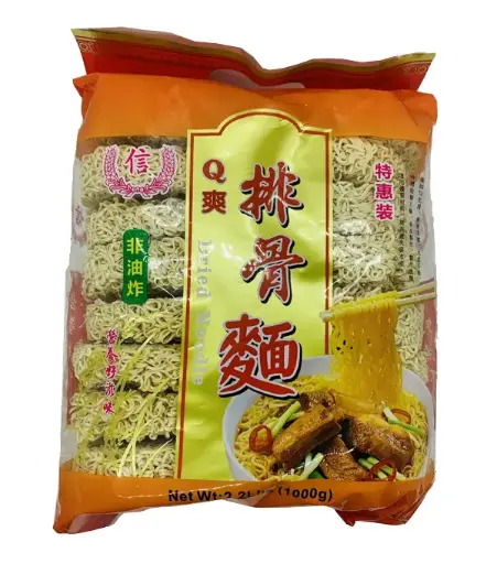 [50102] TRUST Dried Noodle - for Q Ribs 信牌 Q 爽 排骨面 12x1000g