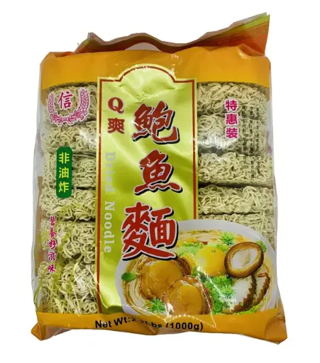 [50103] TRUST Dried Noodle - Abalone 信牌 Q爽 鲍鱼面 12x1000g