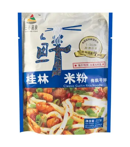 [50119] SanYangYiShi Classic Guilin Rice Noodle 三养易食 桂林米粉 - 传统干拌 24x332g