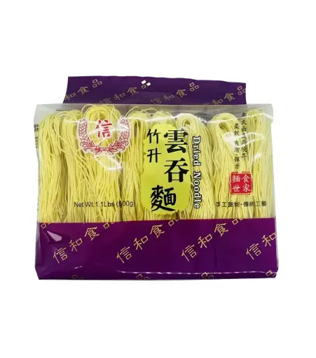 [50122] TRUST Dried Noodle - wonton 信牌 竹升云吞面 12x500g
