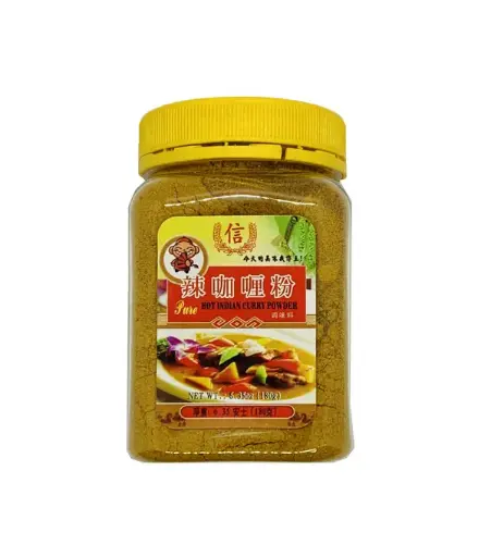 [60110] TRUST Hot Indian Curry Powder 信牌 辣咖喱粉 24x6.35oz