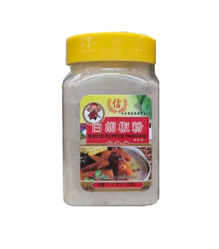 [60303] TRUST White Pepper Powder 信牌 白胡椒粉 24x180g