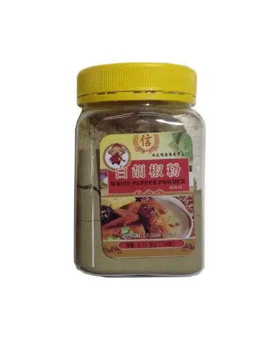 [60303] TRUST White Pepper Powder 信牌 白胡椒粉 24x180g