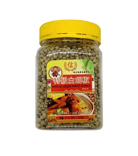 [60304] TRUST Special Grade White Pepper 信牌 特级白胡椒粒 24x180g