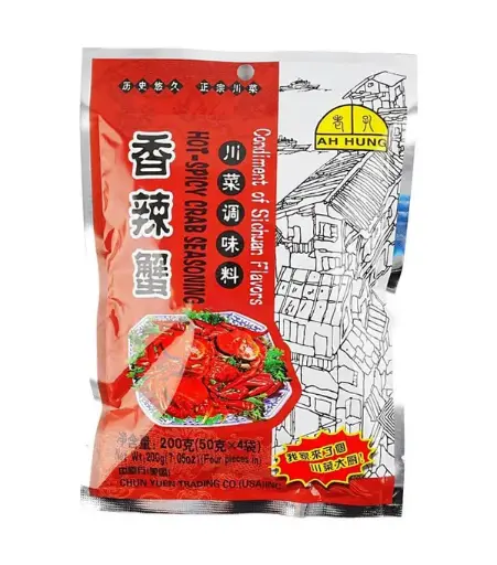 [60307] AH HUNG  Hot-Spicy Crab Seasoning  重庆老孔 香辣蟹 调料  30x200g
