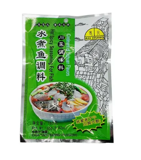 [60309] AH HUNG  Hot Spicy Seasoning For Fish 重庆老孔 水煮鱼 调料  50x165g