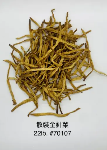 [70107]  散装金什菜 22lb