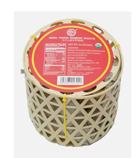 [70113] Dried Young Bamboo Shoots 天目山扁尖笋 16x1000g