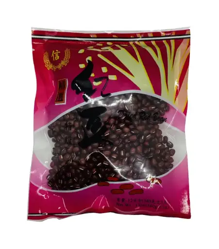 [70210] TRUST Dried Red Bean  信牌 精选红豆 50X340g