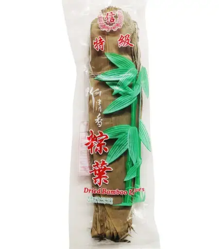 [70213] TRUST Dried Bamboo Leaves 信牌特级粽叶 30x340g