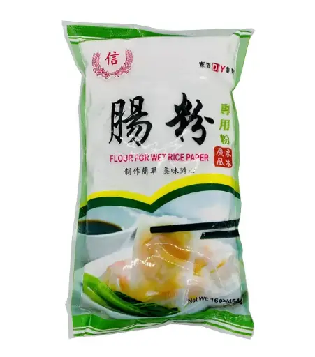 [70218] TRUST Flour For Wet Rice Paper 信牌 肠粉 粉 24X454g