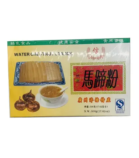 [70219] TRUST Water Chestnut Starch - L 信牌 纯正马蹄粉 - 大 30x16oz