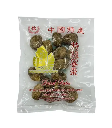 [70301] TRUST Dried Dates 信牌 特级蜜枣 50x340g