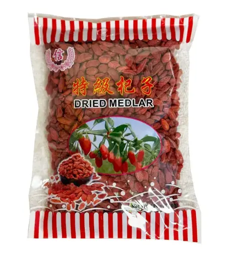 [70305] TRUST Dried Medlar  信牌 特级杞子 30x340g
