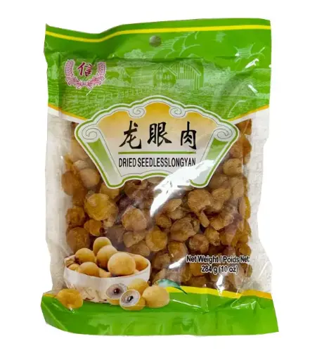 [70306] TRUST Dried Seedless Longan  信牌 特级龙眼肉 30x10oz