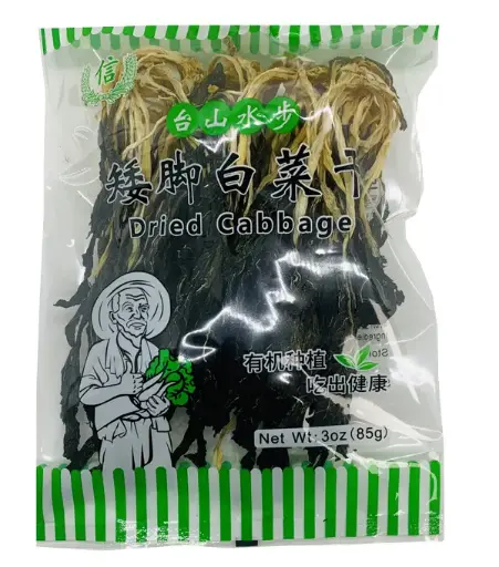 [70309] TRUST Dried Cabbage 信牌 台山水步矮脚白菜干 50x85g
