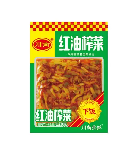 [70323] SSichuan Red Oil Pickled mustard tuber 川南 红油榨菜 30x228g
