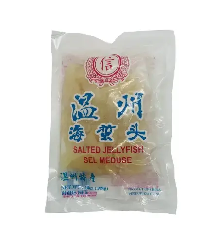 [80113] TRUST Salted Jellyfish Sel Meduse 信牌 温州海蜇头 50x14oz
