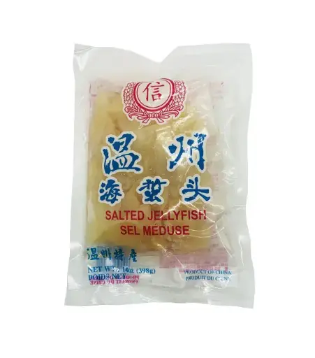 [80113] TRUST Salted Jellyfish Sel Meduse 信牌 温州海蜇头 50x14oz