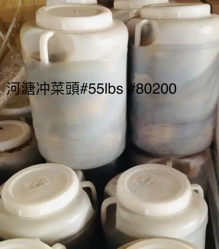 [80200] Bulk Hetang Chongcaitou 55 lbs 散装河溏冲菜头 55磅装 22Kgs