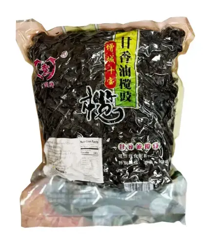 [80200] Preserved Olive 竹园牌 甘香油豉榄 8x2.5kg
