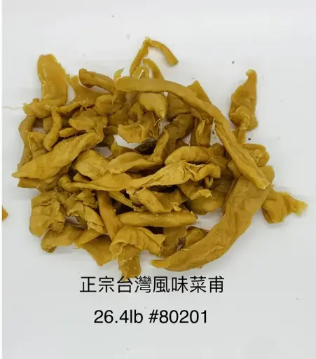 [80201] Bulk authentic Taiwanese preserved radish 散装正宗台湾风味菜脯 26.4lbs