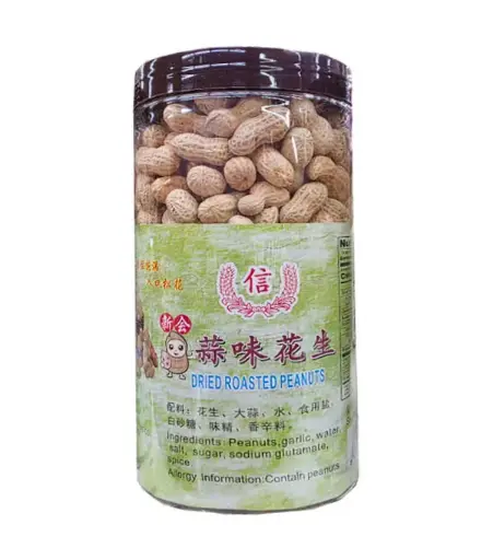 [30314] TRUST Dried Roasted Peanuts 信牌 蒜味花生 罐 24x420g