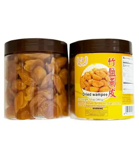 [30537] TRUST Dried Wampee (Bamboo Salt) 信牌 竹鹽黃皮 24x340g