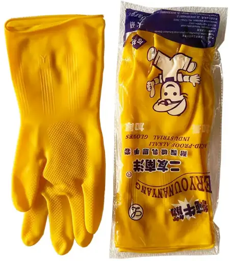 [90103M] Gloves Yellow Pair (M) 手套 (中) 1 对