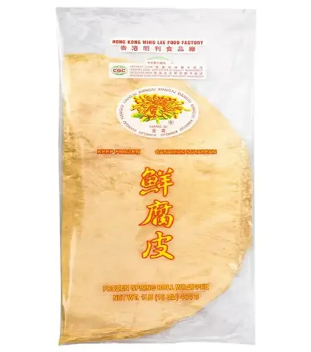 [40101] Frozen Spring Roll Wrapper 香菊鲜腐皮 40x16oz