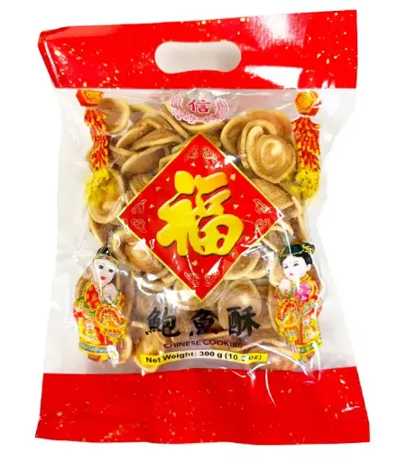 [31013] TRUST Chinese Cookies 	信字 鲍鱼酥 50x300g