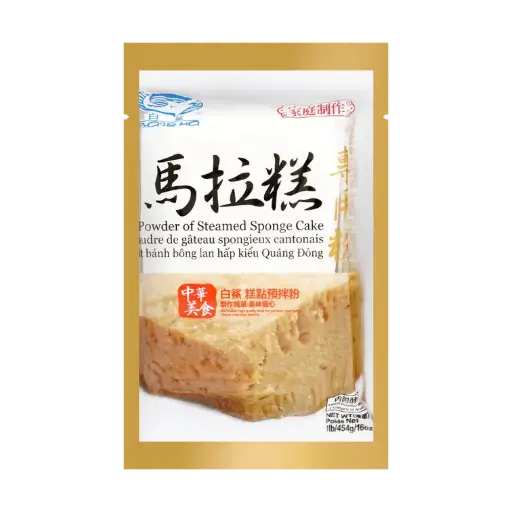 [70503] White Shark Powder for Malay Cake 白鲨 马拉糕专用粉 20x500g