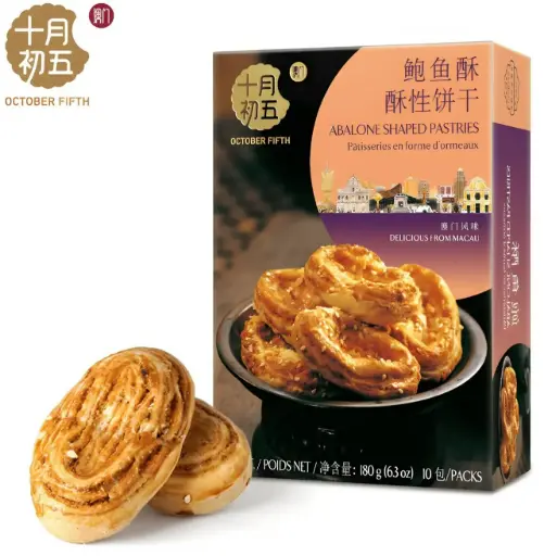 [30205] October Fifth Abalone Shaped Pastries 十月初五鮑魚酥 24x180g