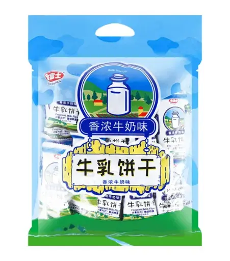 [30272] GoldenFuji Milk biscuits (original) 金富士 牛乳餅 (原味) 10x400g