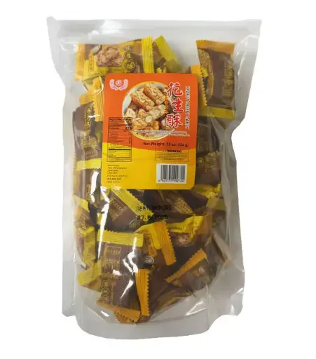 [31023] TRUST Peanut Crispy Candy 信牌 原味花生酥12x16oz