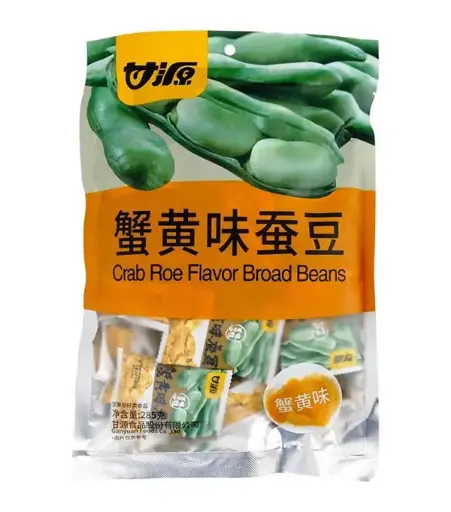 [30265] GY Roasted Broad Beans Crab Roe 甘源 蟹黄味蚕豆 20 X 285g