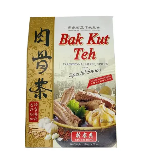 [60121] SIN TAI HING Bak Kut Teh  新泰兴 正宗马来西亚肉骨茶 116gx12pcs （盒）