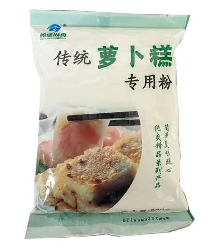 [705050] LJSS Radish Cake Mix 传统萝卜糕专用粉 20x500g